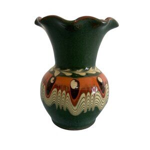 Miniature 3" Bulgarian Troyan Art Pottery Peacock Eye Redware Vase Vintage